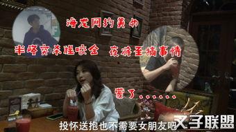 黄金约会国语全集,浪漫邂逅，甜蜜回忆