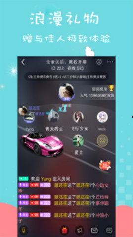 咪兔视频,趣味短视频，轻松愉悦每一天