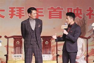 郭富城拍床戏尴尬,演技太真实！