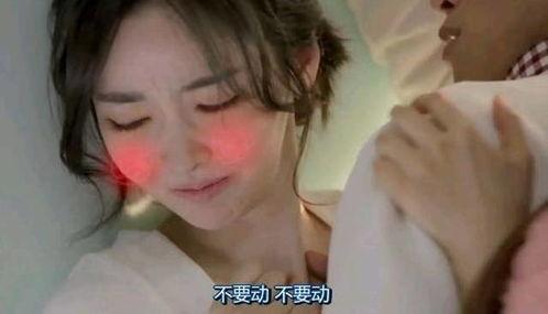 2014韩国r级,激情与禁忌的火花