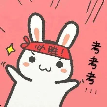 搞笑期末考试视频,搞笑期末考试视频集锦