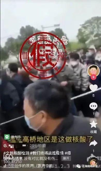疫情视频,揭示病毒传播与防控策略