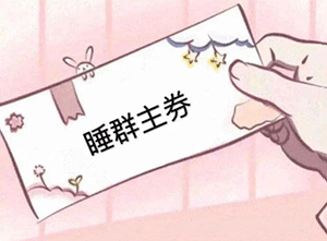 亲吻动态表情图片大全,亲吻动态表情图片精选集