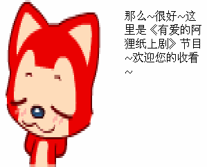 亲吻动态表情图片大全,亲吻动态表情图片精选集
