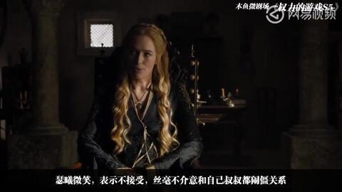 权力的第五季在线观看,权力巅峰的残酷角逐