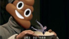 撸鸡视频,揭秘游戏背后的精彩瞬间与幕后故事