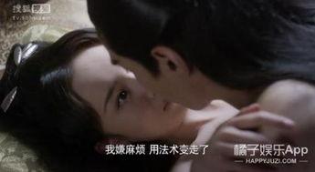 赵又廷杨幂视频床戏,情感纠葛引热议