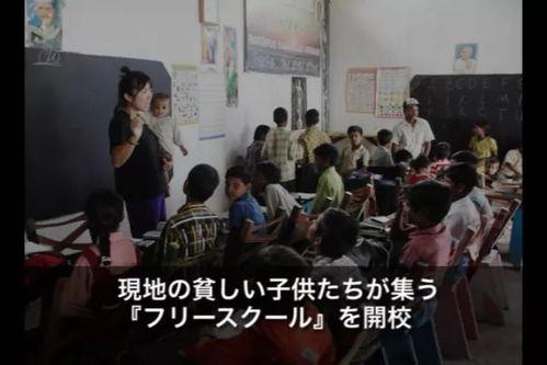 最畅销日本作家,揭秘最热销作家的创作奥秘