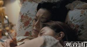 古代影视超长床戏,揭秘超长床戏背后的文化密码
