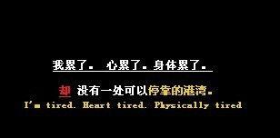 累字图片大全大图,生活百态中的温馨瞬间