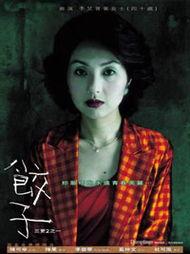 三更国语,探寻古代汉语的魅力与演变