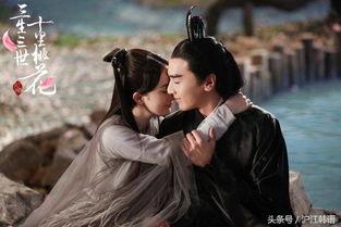 三生三世 韩国评论,韩国观众眼中的东方奇幻魅力