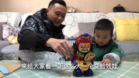变脸在线观看,在线观看带你领略传统技艺魅力