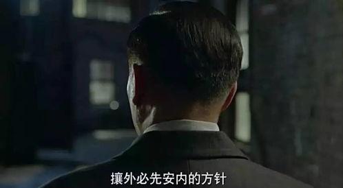 剃刀边缘里的日本将军,揭秘神秘日本将军的传奇人生