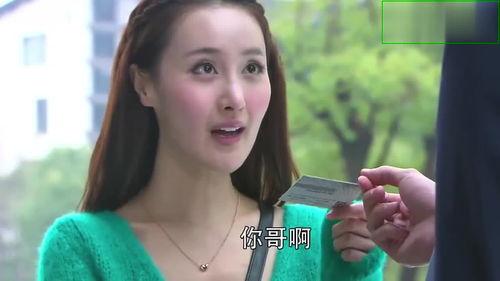 我要金龟婿国语高清,浪漫邂逅的高清演绎