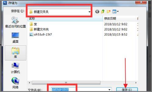 图片kb,探索KB图片背后的故事与奥秘