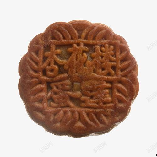 带字月饼图片大全,赏月品字月饼，尽享文化韵味