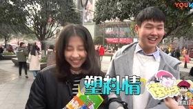 黄正音吻戏床戏,情感纠葛引观众热议