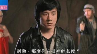 飞鹰计划国语高清优酷,优酷高清国语版，揭秘惊险刺激的特工传奇
