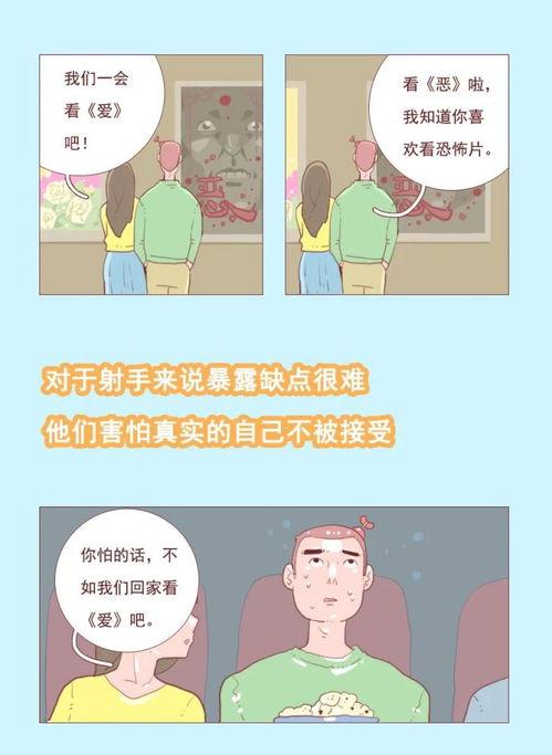 两人做人爱图片大全,两人做人爱图片大全精选