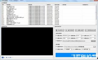 视频去重软件,一键识别相似内容，打造原创视听盛宴
