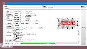 视频去重软件,一键识别相似内容，打造原创视听盛宴