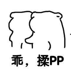 给你个屁股图片大全,趣味盘点，揭秘人体曲线之美