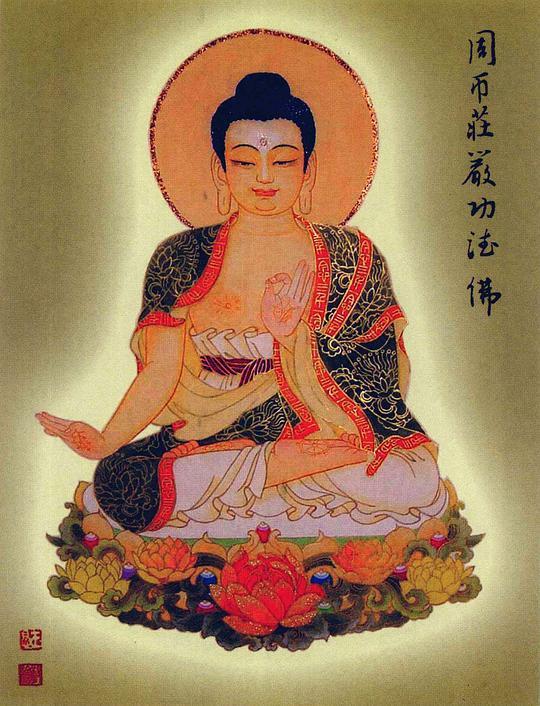 八十八佛图片大全,佛教圣像艺术之美