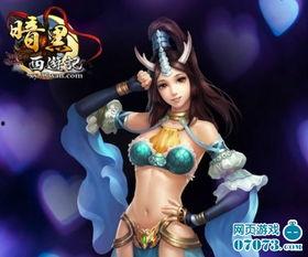 西游记小龙女图片,仙子降世，花容月貌，神秘莫测