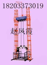 龙门架安装视频,视频教程带你轻松上手