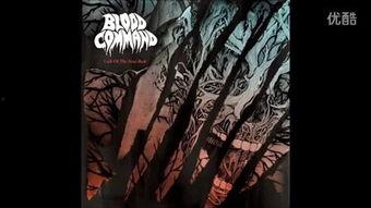 《blood》全集在线观看,惊悚悬疑，探寻人性深渊的惊悚之旅