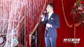 婚庆主持视频,浪漫瞬间，幸福回响