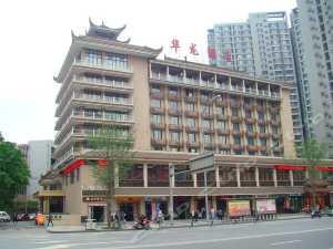成都宾馆图片大全,穿越蓉城住宿之美