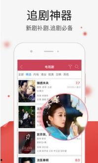 99精品在线视频观看,畅享视听盛宴，尽在指尖