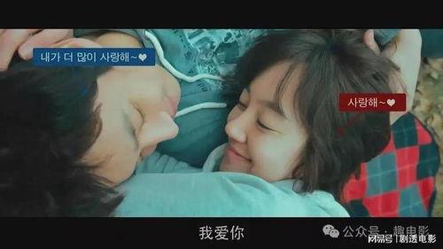 韩国电影妻子的出轨,揭秘妻子出轨背后的真相
