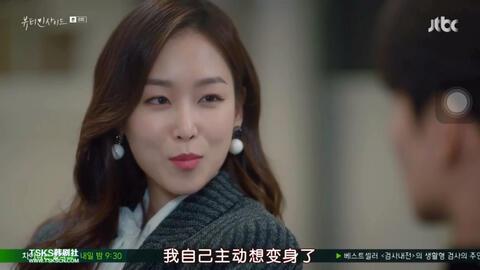 内在美韩剧在线观看,跟随韩剧内在美感受独特魅力