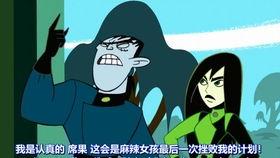 麻辣女孩国语电影,辣味青春，热血校园