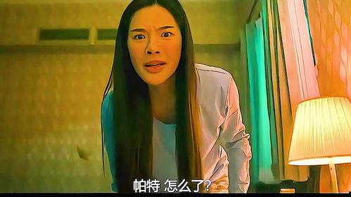 真实在线观看完整版,深度解析真实在线观看完整版背后的故事