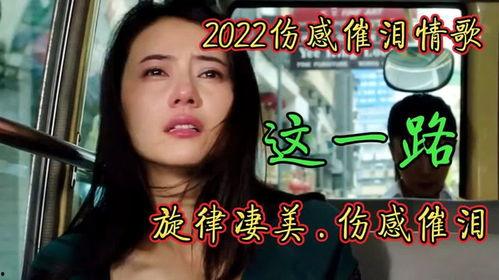 真实在线观看完整版,深度解析真实在线观看完整版背后的故事