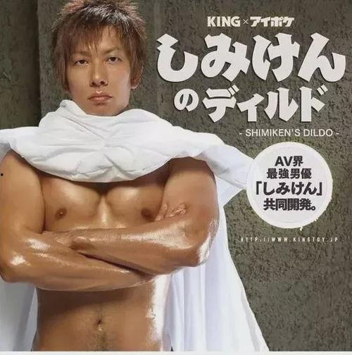 日本av 男优,激情演绎，揭秘幕后生活