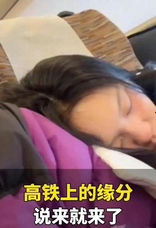 男人和女人睡觉视频,真实情感与生理反应的交织