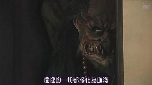 日本魔电影下,幽冥之谜的惊悚之旅