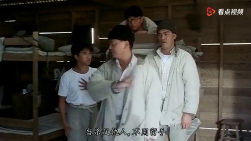 日本打架电影大全,激战瞬间，热血沸腾的视觉盛宴