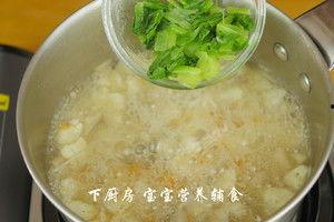 牛奶蘑菇汤的做法视频,一勺入魂！牛奶蘑菇汤制作教程