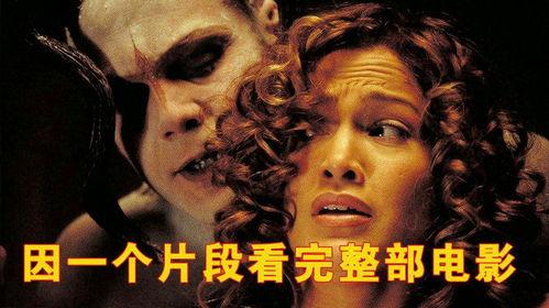 入侵脑细胞国语,揭秘心灵战场的惊悚对决