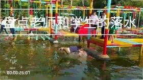 水漩涡视频