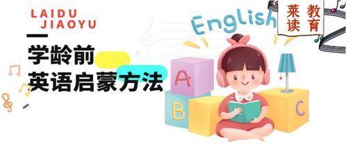英语拼读视频,Unlocking English Pronunciation: A Summary of the Spelling Sound Video Series