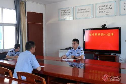 《边境》在线观看,揭秘神秘国界线上的传奇故事