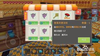 奶块图片大全,各式奶块美味尽收眼底