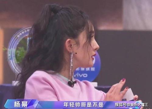 吴京郑爽吃瓜爆料,娱乐圈风云再起